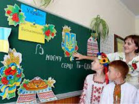 Megtartotta tanévnyitóját Budapesten az első ukrán nemzetiségi nyelvoktató iskola