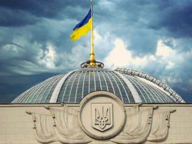 Az ukrán parlament szerint nem őshonos nép a magyar