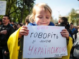Az ukrán nyelvtörvény újabb cikkelye lépett életbe