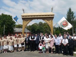 2017.06 - A székelykapu üzenete