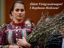 Áldott Virágvasárnapot!