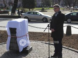 2016 - '56-os megemlékezés Ungváron