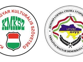 A KMKSZ és az UMDSZ közös nyilatkozata Ukrajna nemzeti kisebbségeiről (közösségeiről) című törvénnyel kapcsolatban