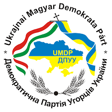 Ukrajnai Magyar Demokrata Párt (UMDP)